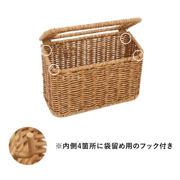 ゴミ箱 卓上サイズ ミニサイズ コンパクト ナチュラルデザイン UTILE ユティル ナイール ミニダスト&ストッカー 収納用品 収納雑貨 ダストボックス 水で洗える 水洗い 撥水 おしゃれ シンプル [2]
