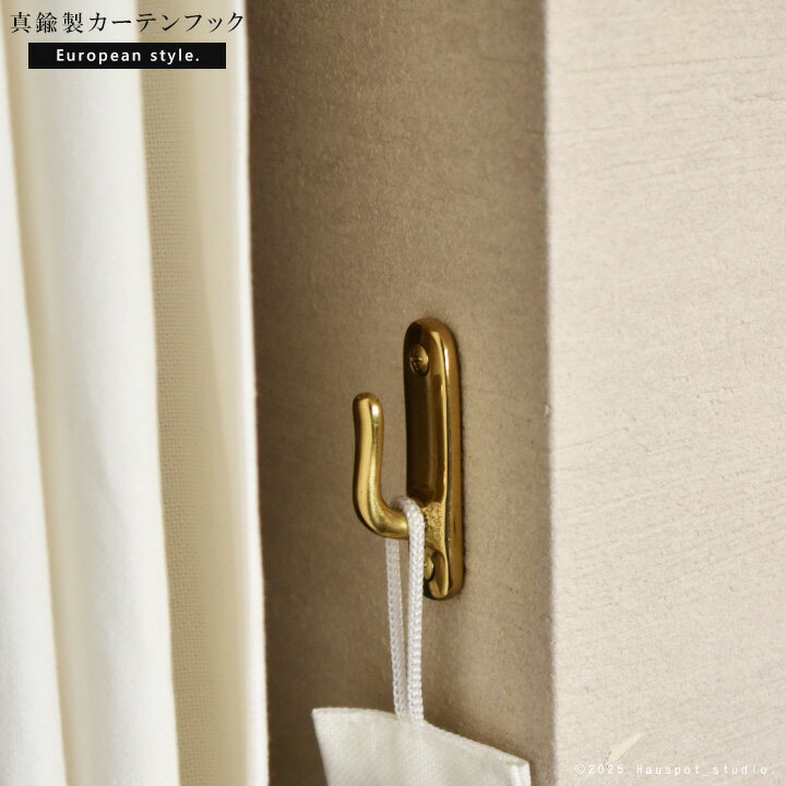 ������å��ݥ����� ����̵������﫤Υ����ƥ�եå� �����ƥ� �եå� ������� �֥饹 �����ꥢ�� �����ƥ�ݤ� ���å���ݤ� ���å���եå� �衼���å� ����...