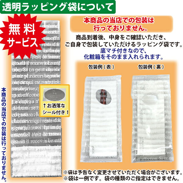 ジェットストリーム4＆1 0.5mm ホワイト 限定品 ガジェットに合うステーショナリー 第二弾 ボールペン 多機能ペン モノトーンコレクション 三菱鉛筆 ガジェット ステーショナリー シンプルデザイン hanko-otobe-10006570 文具日和 by はんこショップおとべ サンプル画像3