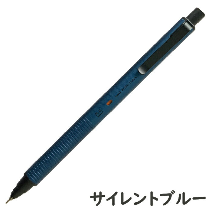 楽天市場】ステッドラー シャープペンシル(ブランド三菱鉛筆 楽天市場】ステッドラー シャープペンシル(ブランド三菱鉛筆