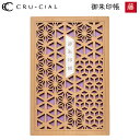 御朱印帳 藤 ふじ 木製 T180008F クルーシャル B6変型判 120×180mm 36ページ 高級 スタンプ帳 アルバム帳 透かし彫り かわいい 美しい...