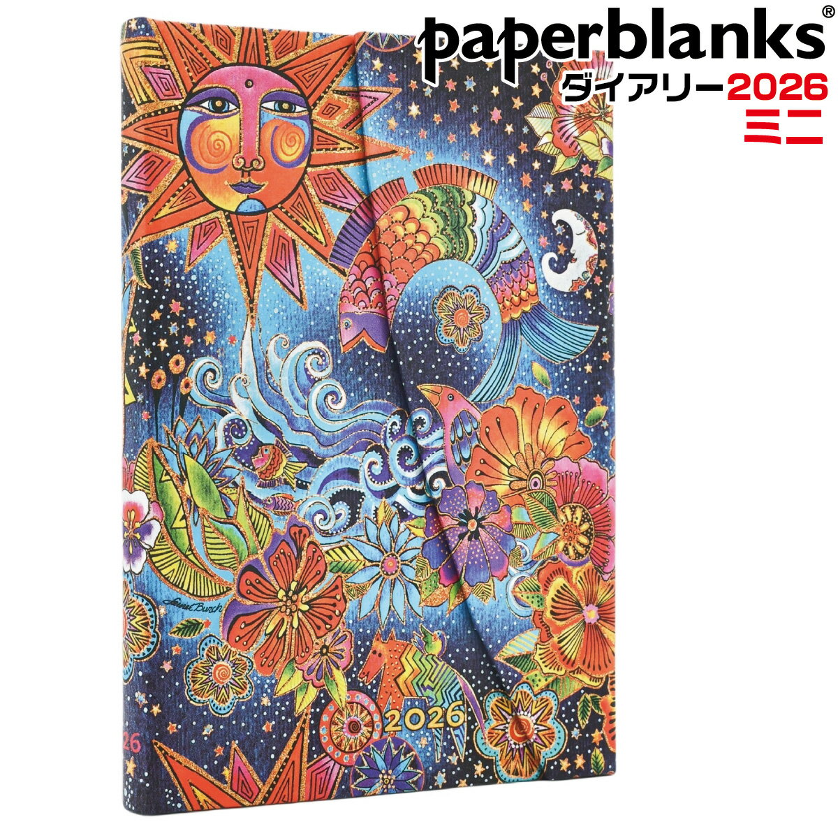 ペーパーブランクス 2026 手帳 セレスティアル マジック ミニ DJ1202-4 ハードカバー マグネット留め具..