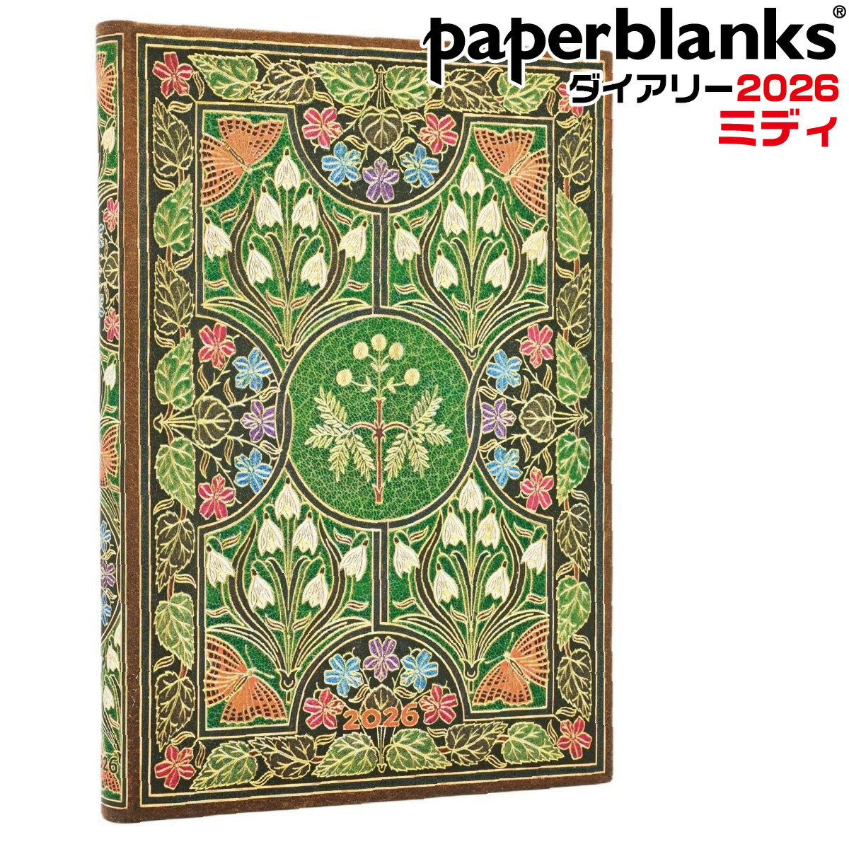 ペーパーブランクス 2026 手帳 ミモザ ミディ DJ1214-7 ハードカバー ゴムバンド 留め具 130×180mm ス..