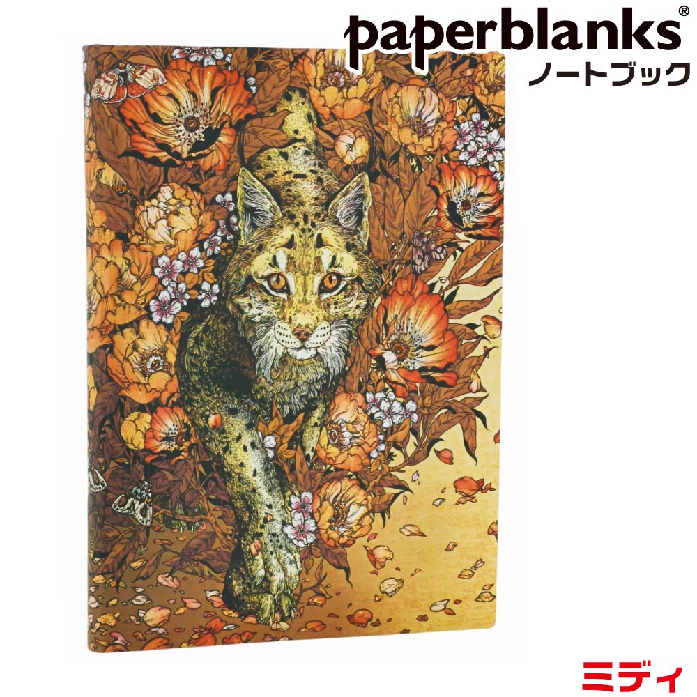 ペーパーブランクス ノート Flexis リンクス・ライジング エリカ・ウィリアムズ ミディ FB1361-8 ゴム..