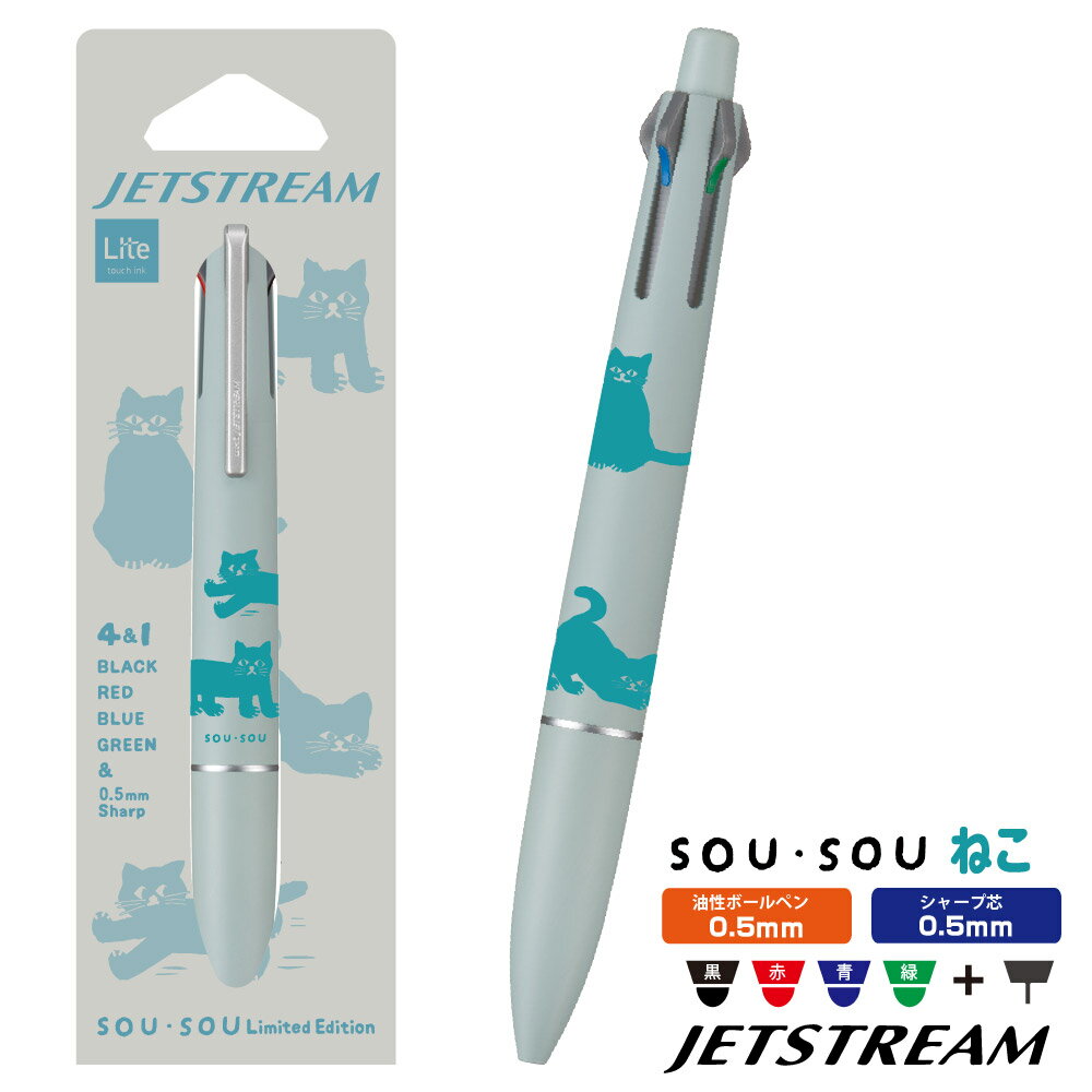 ɩɮ åȥȥ꡼41 SOUSOU ͤ 0.5mm   ܡڥ 㡼ץڥ󥷥 㡼ڥ 㡼 ե ץ쥼 un...