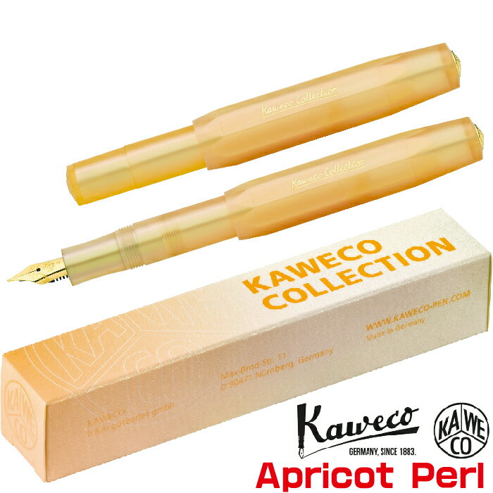 カヴェコ カヴェコ コレクション アプリコットパール 正規輸入品 万年筆 Apricot Pearl KAWECO collection カベコ ケース付 箱付 かわいい かっこいい お手頃 高級 高品質 学生 文具マニア 名入れなし 実用的 プレゼント おしゃれ ペン 誕生日 卒業祝い 進級 進学