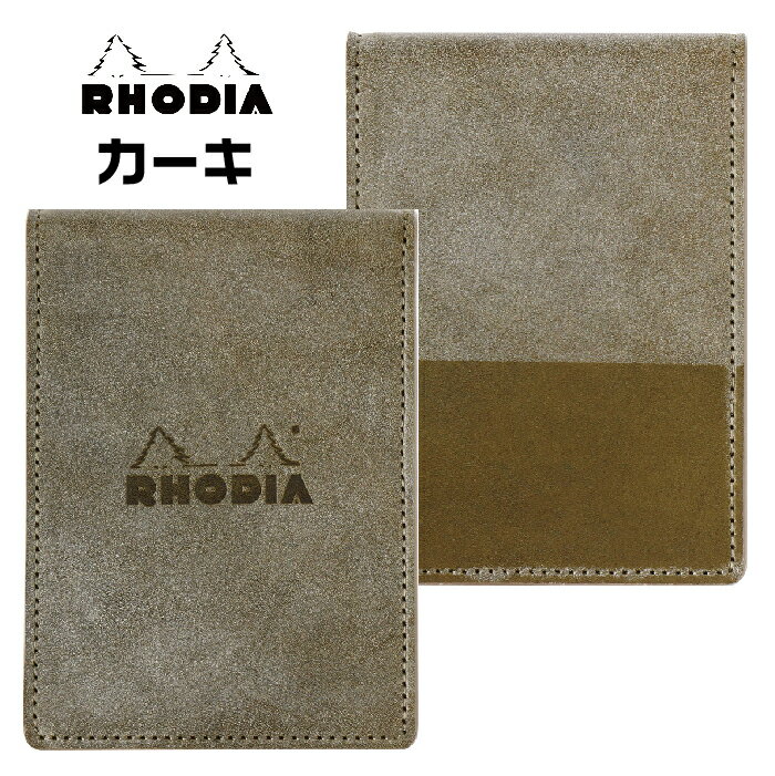 ǥ ʥ ƥĢ   ߥ3꥿ RHODIA Хǥѥ å    ƥĢ ...