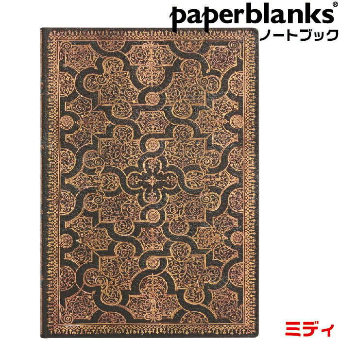 ペーパーブランクス ノート ミディ ル・ガスコン Flexis 謎 罫線 ソフトカバー FB9343-5 留め具無し 13..