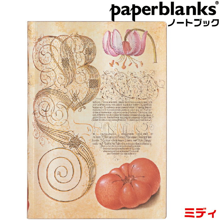ペーパーブランクス ノート ミディ ミラ・ボタニカ Flexis 百合＆トマト 罫線 ソフトカバー FB9348-0 ..
