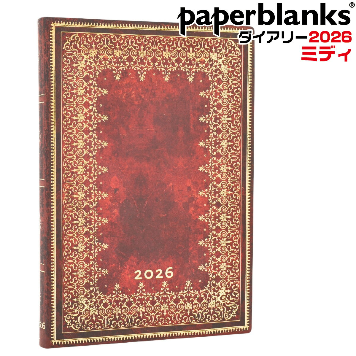 ペーパーブランクス 2026 手帳 フォイル ミディ FJ1222-2 ソフトカバー ゴムバンド留め具 125×175mm ス..