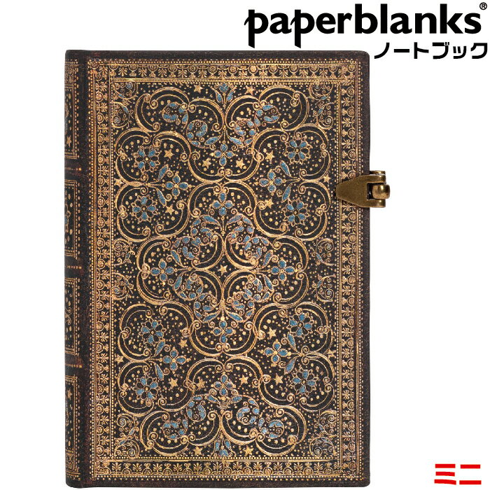 ヨーロッパ革表紙　手漉き？の紙のノート　スクラップブック　帳面　ノート　レトロ ヨーロッパ革表紙 手漉き？の紙のノート スクラップブック 帳面