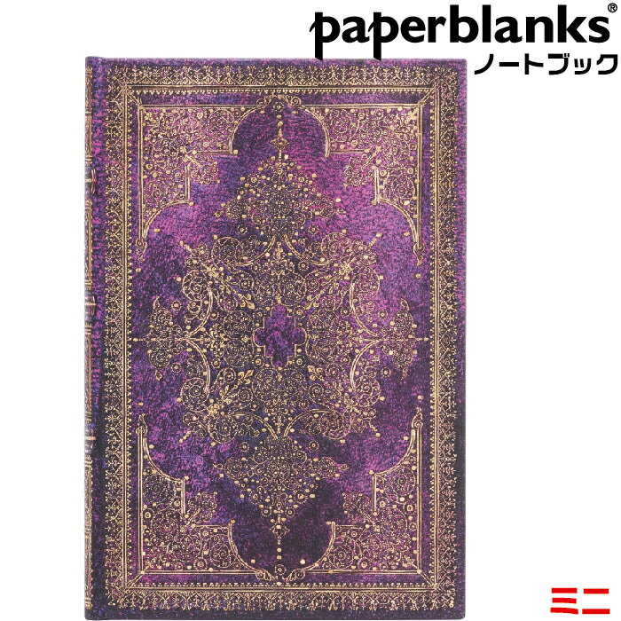 ペーパーブランクス ノート ミニ 冬至の星 ビジュ 罫線 ハードカバー PB9377-0 ゴムバンド留め具 95×14..