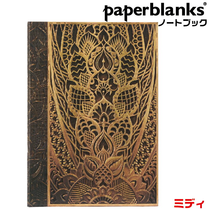 ڡѡ֥󥯥 Ρ ߥǥ ˥塼衼ǥ ˥󡦥饤  ϡɥС PB9604-7 Хα 120180mm ͢ Ģ paperblanks 衼å ν 襤 줤   ȥ  ͵ ʸ˼ ʸ ̲