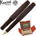 カヴェコ エボナイト スポーツ セット 万年筆 EBONIT ebonit KAWECO sport カベコ 140周年モデル ケース付 箱付 高級 高品質 学...