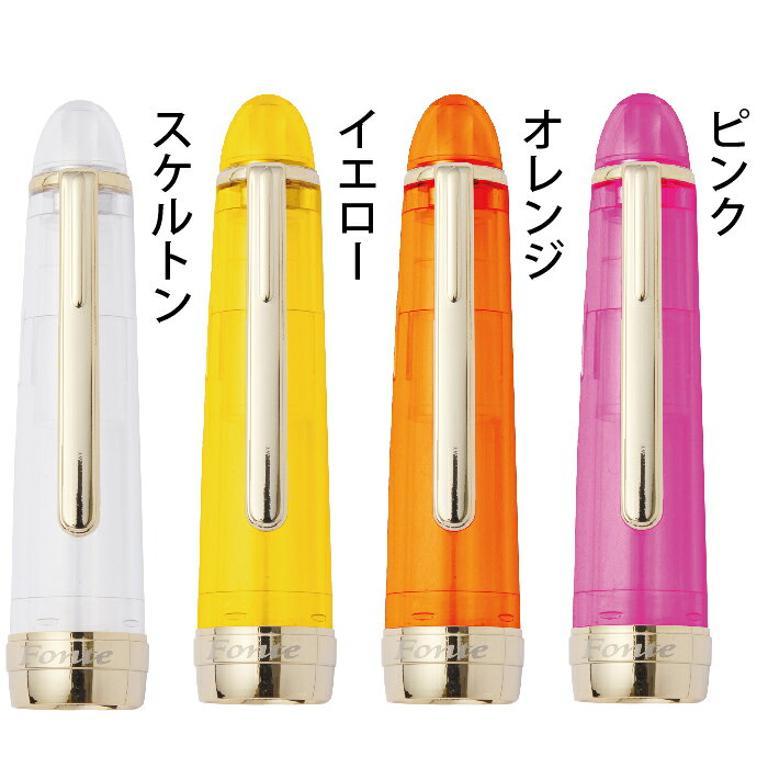 フォンテ キャップ Fonte 日本出版販売 本体別売り キャップのみ 部品販売 万年筆用 筆ペン用 ガラスペン用 ローラーボールペン用 初心者 はじめての万年筆 Nippan hanko-otobe-10005254 文具日和 by はんこショップおとべ サンプル画像2