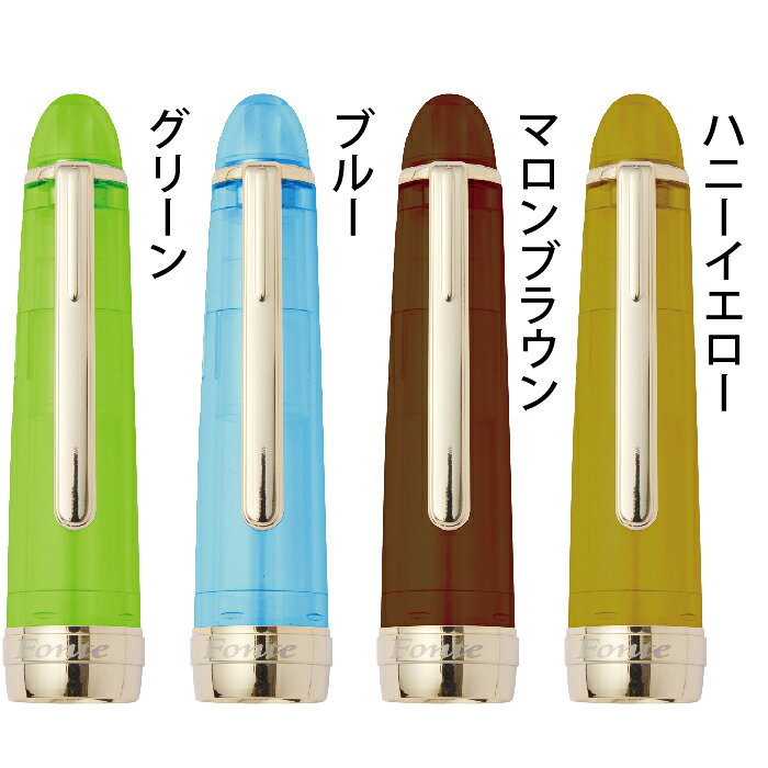 フォンテ キャップ Fonte 日本出版販売 本体別売り キャップのみ 部品販売 万年筆用 筆ペン用 ガラスペン用 ローラーボールペン用 初心者 はじめての万年筆 Nippan hanko-otobe-10005254 文具日和 by はんこショップおとべ サンプル画像3