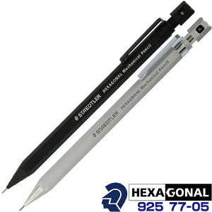 ƥåɥ顼 إʥ 㡼ץڥ󥷥 0.5mm ꡼֥å 륭С 925 77-05 ѥ㡼ڥ | ̵ staedtler HEXAGONAL 0.5mm   ⹻ ͵ 񤭤䤹 Ǿ ɮ ե ץ쥼 ϻѷ ߷׿     