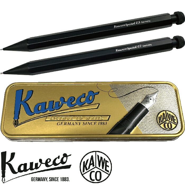 カヴェコ スペシャル ペンシル 0.5mm 0.7mm 0.3mm 0.9mm 2.0mm シャープペン KAWECO special pencil カベコ 正規輸入品 ケース付 箱付 高級 高品質 学生 文具マニア シャーペン シャープペンシ…