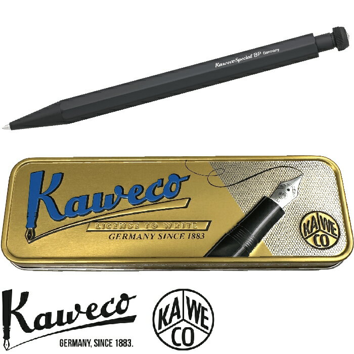 カヴェコ カヴェコ スペシャル ボールペン special KAWECO-PS-BP カベコ 正規輸入品 ケース付 箱付 高級 高品質 学生 文具マニア 名入れなし 実用的 プレゼント おしゃれ ペン 誕生日 ビジネス 卒業祝い 進級 進学 黒