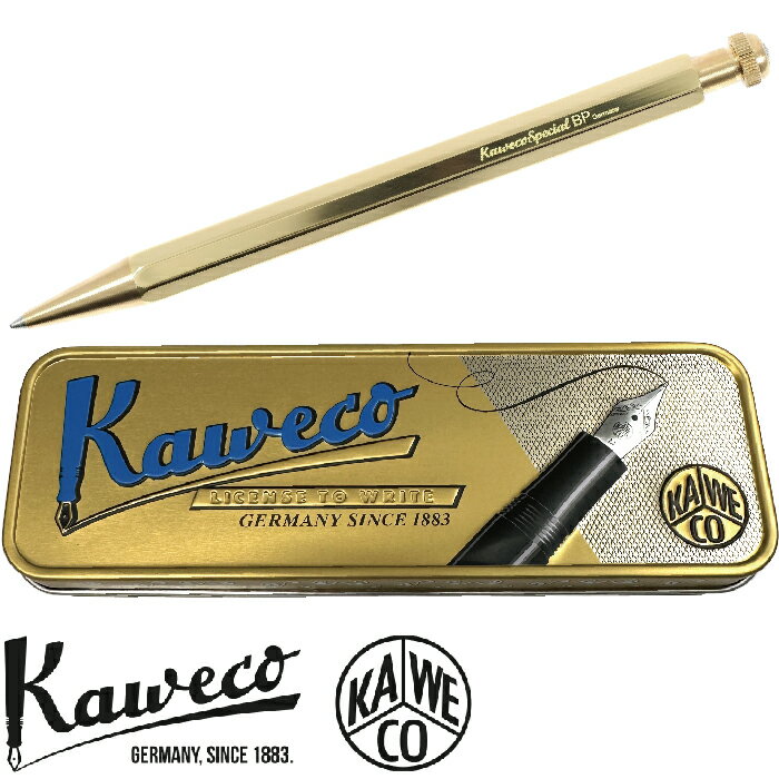 カヴェコ 名入れボールペン カヴェコ スペシャル ボールペン ブラス special KAWECO-PS-BPBR カベコ プラス Brass 真鍮 金色 金属 経年変化 正規輸入品 ケース付 箱付 高級 高品質 学生 文具マニア 名入れなし 実用的 プレゼント おしゃれ ペン 誕生日 ビジネス 卒業祝い 進級 進学 黒