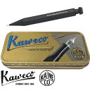 カヴェコ スペシャルミニ ペンシル 0.5mm 0.7mm 0.9mm 2.0mm シャープペン KAWECO special mini pencil カベコ ...