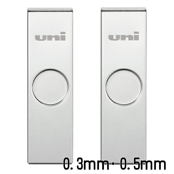 uni カラーシャープ替芯 ミントブルー U07202NDC.32 1ケース ▼137-4348【代引決済不可】