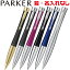 ܡڥ ѡ Х 饤 PARKER URBAN  ʼ ֥åGT CT ֥롼 ޥ ޥ ֥롼 ȥ᥿å С ʬȤ ̾ʤ Ȣʤ Ū ץ쥼  ڥ  ǥ   ӥͥ ˤ 