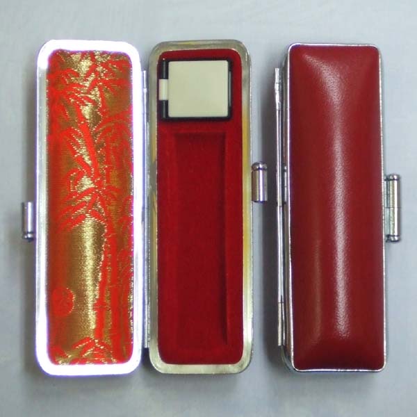 印鑑ケース 牛皮ケース 赤 16.5～18ミリ用 寸胴 個人用 ( 印鑑 ケース おしゃれ 朱肉 ハンコ はんこ 文..