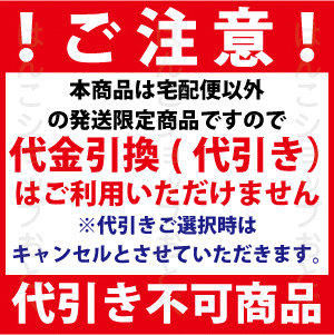 【送料無料】本田未央 アイドルマスター シンデレラガールズ スタンプ グッズ(シャチハタタイプ浸透印)(印鑑 モバゲー Mobage バンダイナムコゲームズ バンナム アイマス SS デレマス モバマス THE IDOLM@STER CINDERELLA GIRLS キャラクター はんこ ハンコ かわいい)