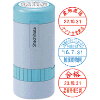 シャチハタ データネーム 27号 キャップ式 データーネーム 印鑑 先生 スタンプ おしゃれ ハンコ はんこ 日付印 データ印 事務 浸透印 名前 しゃちはた ネーム印 会社 業務用 オーダー データー印 仕事 シヤチハタ 名前印 領収書 領収印 検印 受領印 作成 ビジネス )