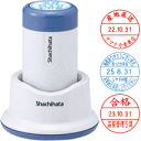 シャチハタ データネーム 30号 光沢紙用 データーネーム スタンド式 チケット ポスター インキ 印鑑 スタンプ ハンコ 日付 はんこ 日付印 オシャレ デー...