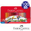 ֥եСƥ ̿ɮ 100å TFC-WCP/100C  ͢ ե ץ쥼 ̲ ͤɤ골 ꥢ  ʸ˼ ɮ ϥ ɤ골 ʸ  ץ쥼  ̤ꤨ faber castell ե Ԥ åפ򸫤