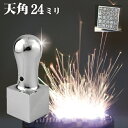 法人印鑑 会社角印 チタン インペリアルチタン ミラーシルバー 天角 24mm 法人用印鑑 ( 印鑑 スタンプ ハンコ おしゃれ はんこ 文房具 認印 作成 オ...