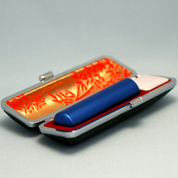 印鑑 チタン ディープマリンブルー 実印 16.5mm 印鑑ケース付(プレゼント 赤ちゃん ケース おしゃれ セット ハンコ はんこ 名前 作成 送料無料 子供 男の子 男性 丸印 オーダー 判子 出産祝い 印鑑入れ 名前印鑑 ケース付き フルネーム 結婚祝い チタンハンコ こども 子ども)