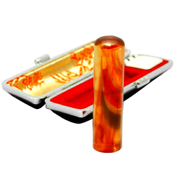 宝石印鑑 いんかん 琥珀 銀行印 15mm 印鑑ケース付(印鑑 プレゼント 赤ちゃん 印鑑ケース おしゃれ セット ハンコ はんこ 名前 高級 作成 送料無料 ...