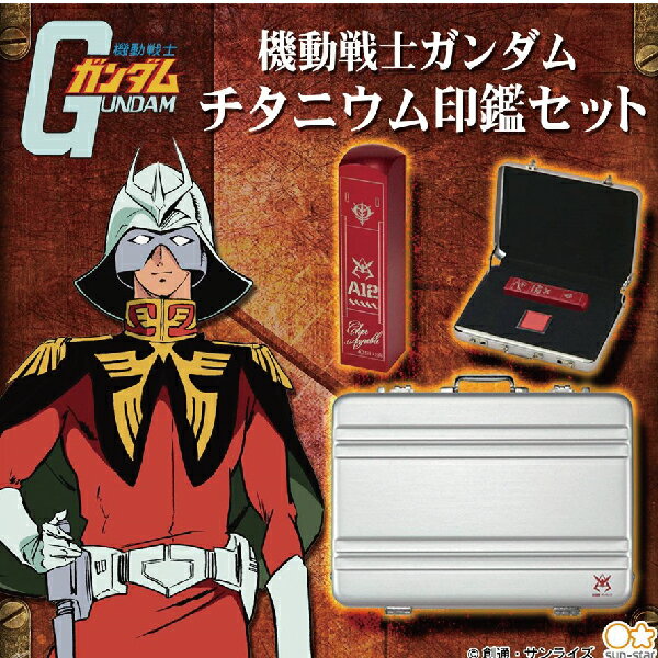 ��ư��� ������� �����˥��� ���ե��å� 13.5mm �Ѱ� ���㥢�������ʥ֥� ������������ GQuuuuuuX �������� ����ȥ� ���㥹�Х� �������� ���󥹥���ʸ�� ������ ������ �� ���å� �����å��奱���� ���ե������� ���� �֤����� ������� �ϥ� �������