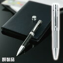 ネームペン カーボネックス 別注品 シャチハタ ボールペン | 冬ギフト クリスマス プレゼント 実用的 高級 印鑑 付きプレゼント スタンプ 印鑑付 ハンコ付...