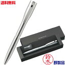 ネームペン キャップレス エクセレント シルバー シャチハタ 冬ギフト クリスマス プレゼント 実用的 ナース 看護師 文房具 文具 印鑑付きボールペン しゃち...