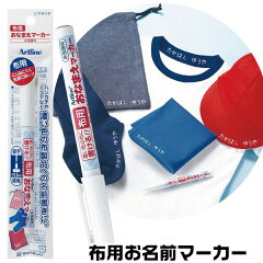 https://thumbnail.image.rakuten.co.jp/@0_mall/hanko-otobe/cabinet/onamaestamp/kc-1hw.jpg