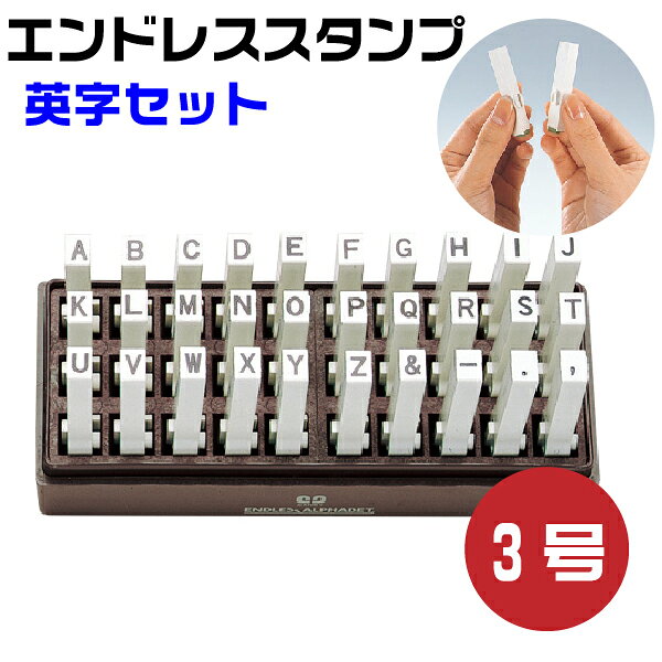 ����ɥ쥹������� �ѻ����å� ����ī�Ρ�3�桦EN-E3 �Ϥ� ����ӡ� | [����̵��] Ϣ�뼰 Ϣ��� ���դ����� ����� ����ե��٥å� �����޻� ��...