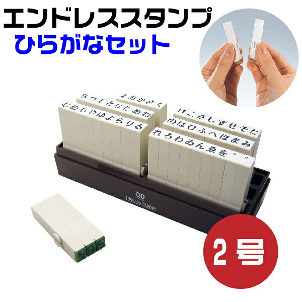 楽天市場】tp-50 タイムスタンプの通販 楽天市場】tp-50 タイムスタンプの通販