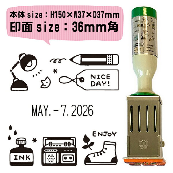 eric 日付印 [L 文房具] 36mm エリック はんこ サンビー | [送料無料] 文具 万年筆 イラスト 文具女子博 データー印 テクノタッチデータ デザイナーズスタンプ eric @em_smallthings かわいい おしゃれ 文具 メッセージ ゴム印 デザイン 手帳スタンプ 手紙 作家 hanko-otobe-10004359 文具日和 by はんこショップおとべ サンプル画像3