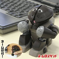 アッガイ ネーム印スタンド 機動戦士ガンダム サンスター文具 ネーム印立て( しゃちはた 文房具 事務用品 クイック10 オフィス用品 会社 ネーム印付き 玄関 アッガイ博士 カツ レツ キッカ ジオン軍 デスク AGGUY MSN-04 赤鼻 ジャブロー グッズ