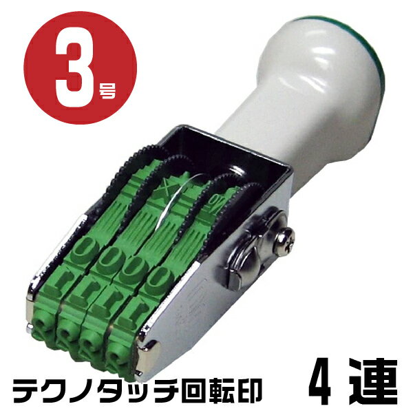 （まとめ） シヤチハタ 印鑑ブラシ CB-A11セット（10個） 【×2セット】 (代引不可)