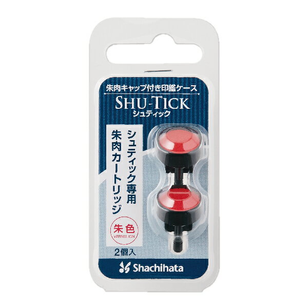 ƥå SHU-TICK ȥå CPS-RC  ϥ ϥ | 佼   10.012.0mm