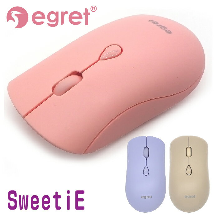 egret マウス イーグレット SweetiE スイート anan 無線マウス 3モード対応 充電式 光学式 かわいい おしゃれ オフィス 事務 PCマウス bluetooth パステル デザイン 静音ボタン DPIボタン しずく型 プレゼント ギフト 贈り物