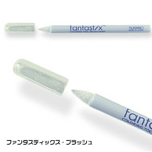 �ե��󥿥��ƥ��å��� �֥�å��� �֥�å� �ĥ��ͥ� TSUKINEKO ñ�� | ������ѡ��ѥ������� FX-BR FX-BL ������ץ����� �ڥ� �ǥ����ʡ� ʸ˼�� ��� ���䤫 ���� ���ս� ������ ���� ����ե� ®�� ������� ���饹��