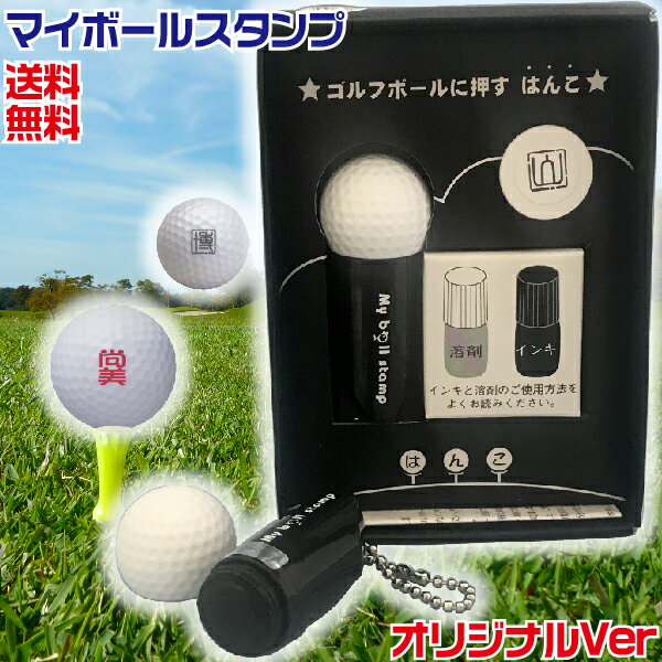 ブリヂストン｜BRIDGESTONE フェアウェイウッド B2HT FAIRWAY WOOD B Series #7 21°《VANQUISH BS50 カーボンシャフト》硬さ(Flex)：R