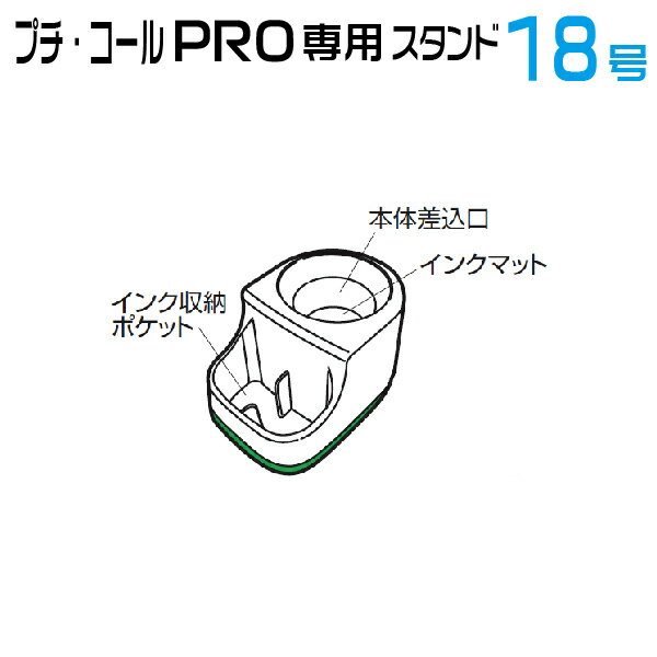 ����ӡ� �ץ������� PRO 18�� ���� ������� �ƿ� (���� ������� �ϥ� ���� �Ϥ� ���հ� �ǡ����� ��̳ ��Ʃ�� �ǡ����͡��� ���Ż�������� ʶ�� ��� ˡ�� �ǡ������� �Ż� ���� �ǡ������͡��� 18mm 18�ߥ� ˡ�Ͱ��� ��18 ñ�� �ѡ��� ���� �ǡ��Ȱ��� �ӥ��ͥ�)