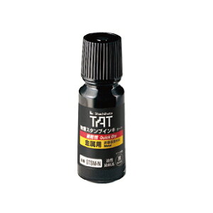 ϥ   ®°  STSMA-1-K 55ml 04204 TAT ϥ Ϥ  Ϥ  ʸ˼ Ƚ ϥ  ʸ ̳ ǥ ե  ® ̳ ǥ å TAT  ü  Ź ̳